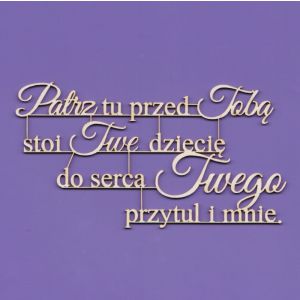 Tekturka Crafty Moly Napis G12 - Patrz tu przed Tobą stoi...